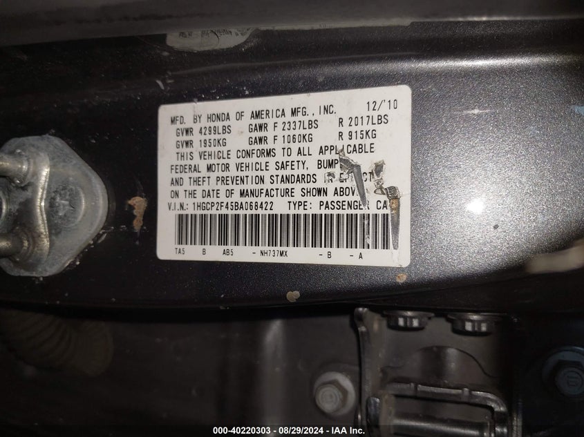 2011 Honda Accord 2.4 Lx-P VIN: 1HGCP2F45BA068422 Lot: 40220303