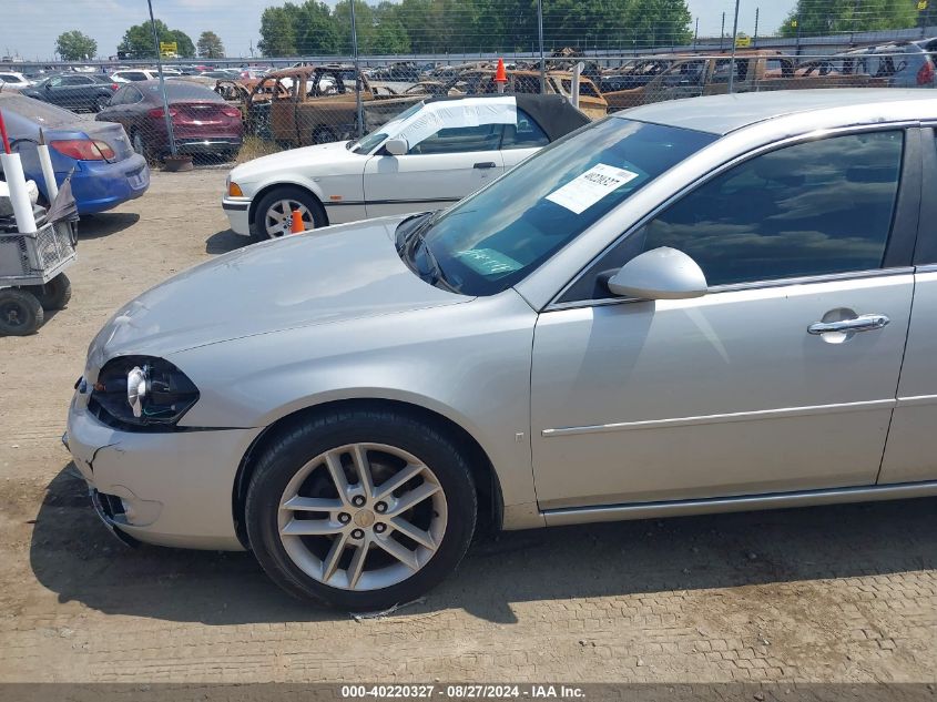 2008 Chevrolet Impala Ltz VIN: 2G1WU583781245266 Lot: 40220327