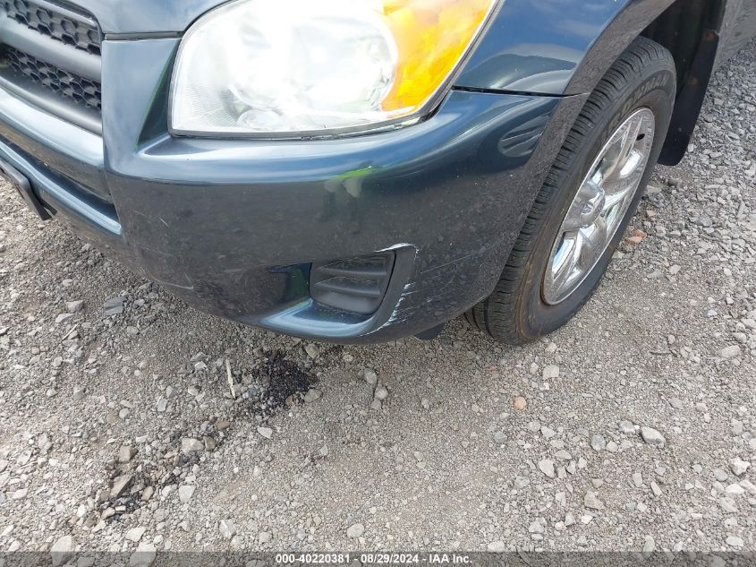 2010 Toyota Rav4 VIN: 2T3BF4DV2AW029629 Lot: 40220381