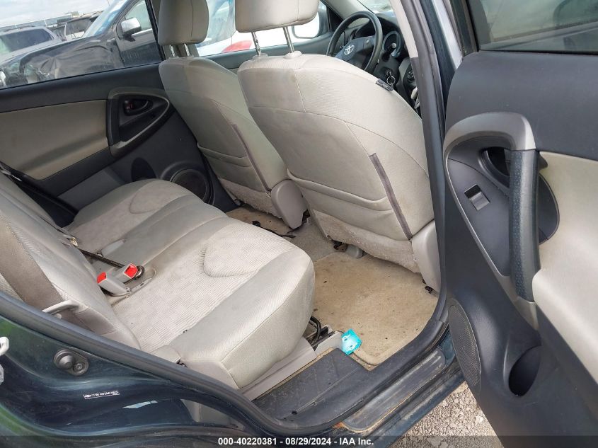 2010 Toyota Rav4 VIN: 2T3BF4DV2AW029629 Lot: 40220381