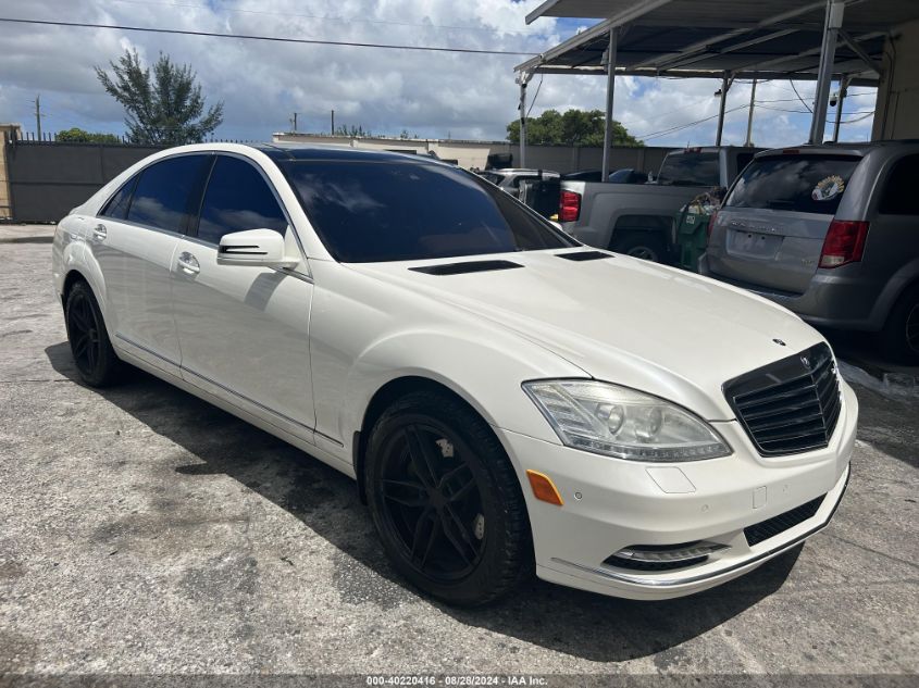 2013 Mercedes-Benz S 550 4Matic VIN: WDDNG9EB5DA498458 Lot: 40220416