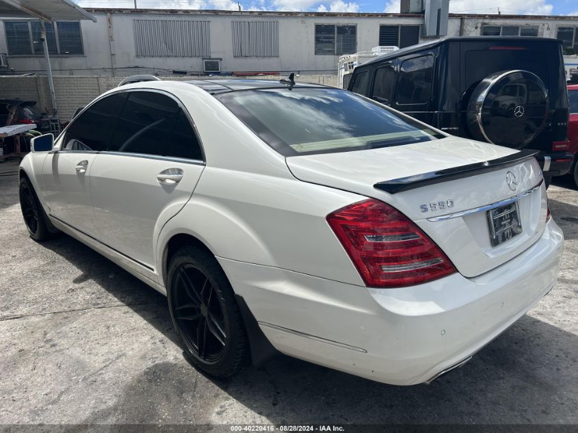 2013 Mercedes-Benz S 550 4Matic VIN: WDDNG9EB5DA498458 Lot: 40220416