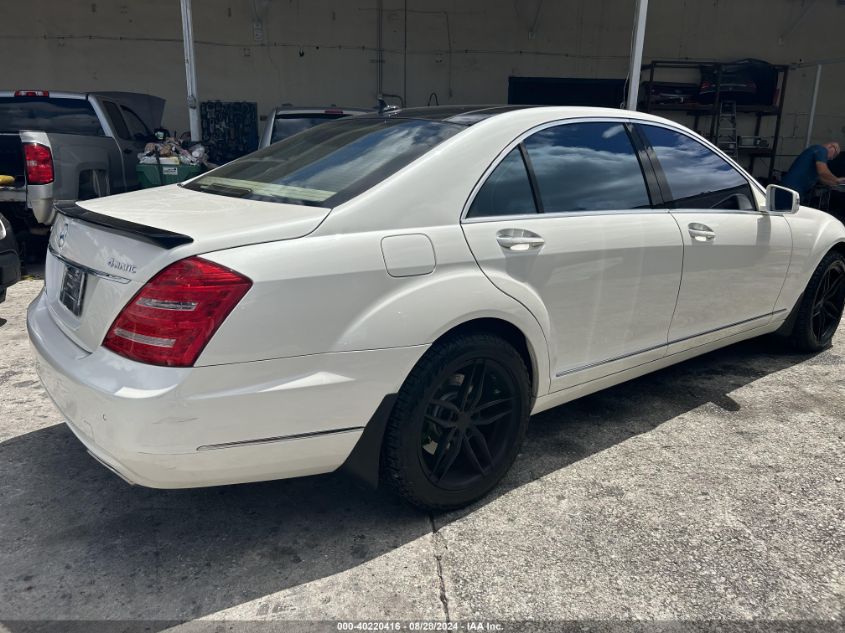 2013 Mercedes-Benz S 550 4Matic VIN: WDDNG9EB5DA498458 Lot: 40220416