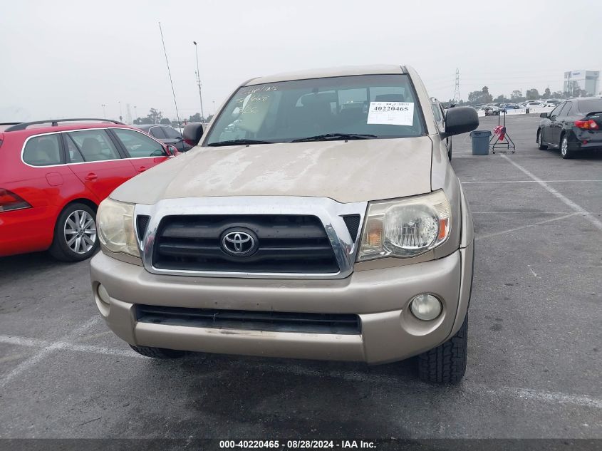 2008 Toyota Tacoma Prerunner V6 VIN: 3TMKU72N38M017074 Lot: 40220465