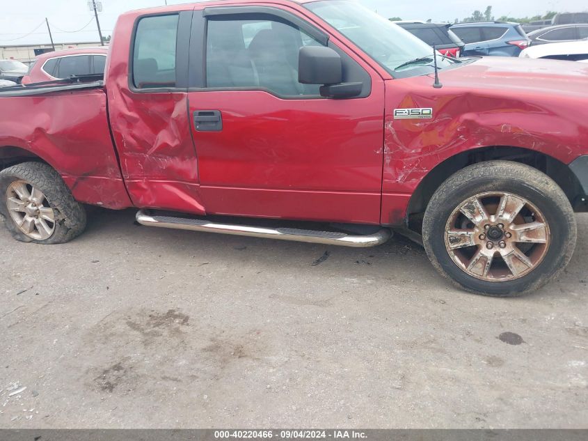 2008 Ford F150 VIN: 1FTRX12W38FA98072 Lot: 40220466