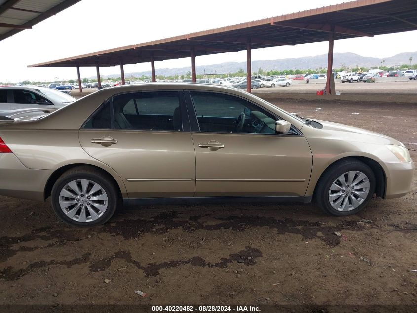 1HGCM66326A049940 2006 Honda Accord 3.0 Lx