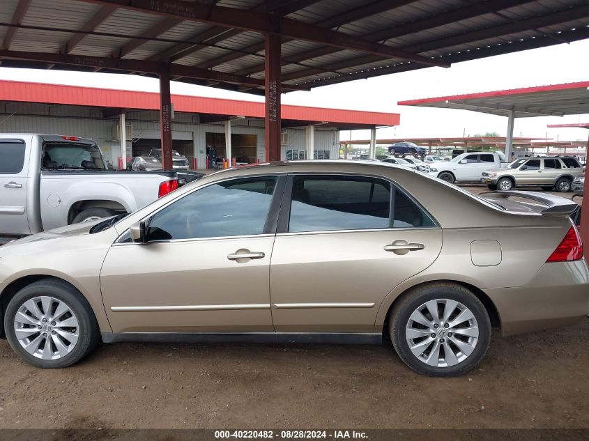 1HGCM66326A049940 2006 Honda Accord 3.0 Lx