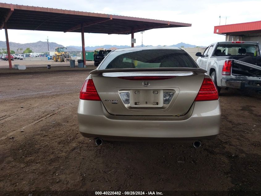 1HGCM66326A049940 2006 Honda Accord 3.0 Lx