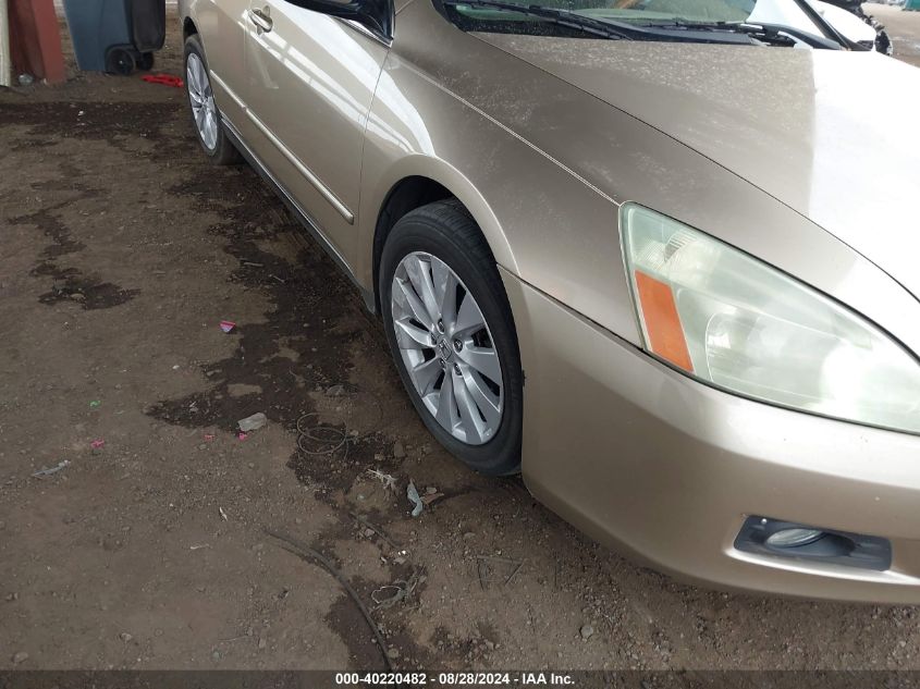 1HGCM66326A049940 2006 Honda Accord 3.0 Lx