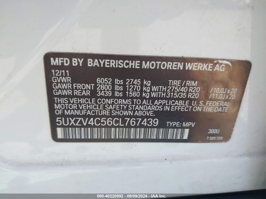5UXZV4C56CL767439 2012 BMW X5 xDrive35I/xDrive35I Premium/xDrive35I Sport Activity