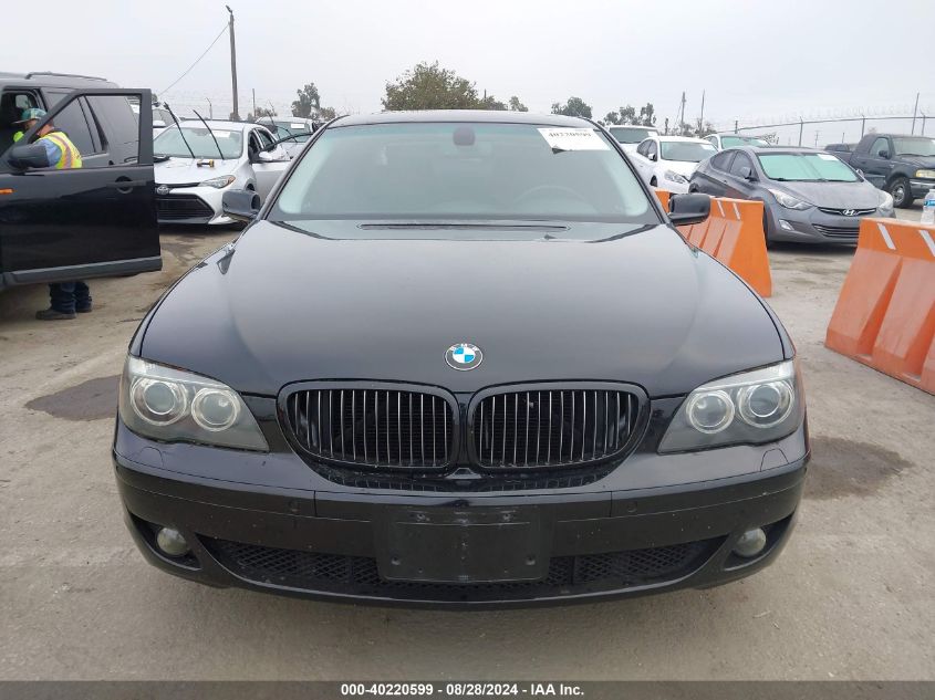 2007 BMW 750Li VIN: WBAHN83557DT76719 Lot: 40220599