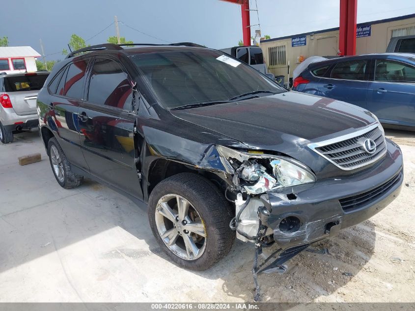 JTJHW31U560006449 2006 Lexus Rx 400H