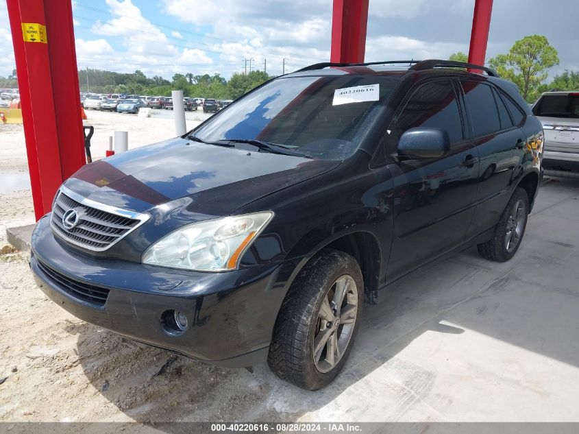 JTJHW31U560006449 2006 Lexus Rx 400H