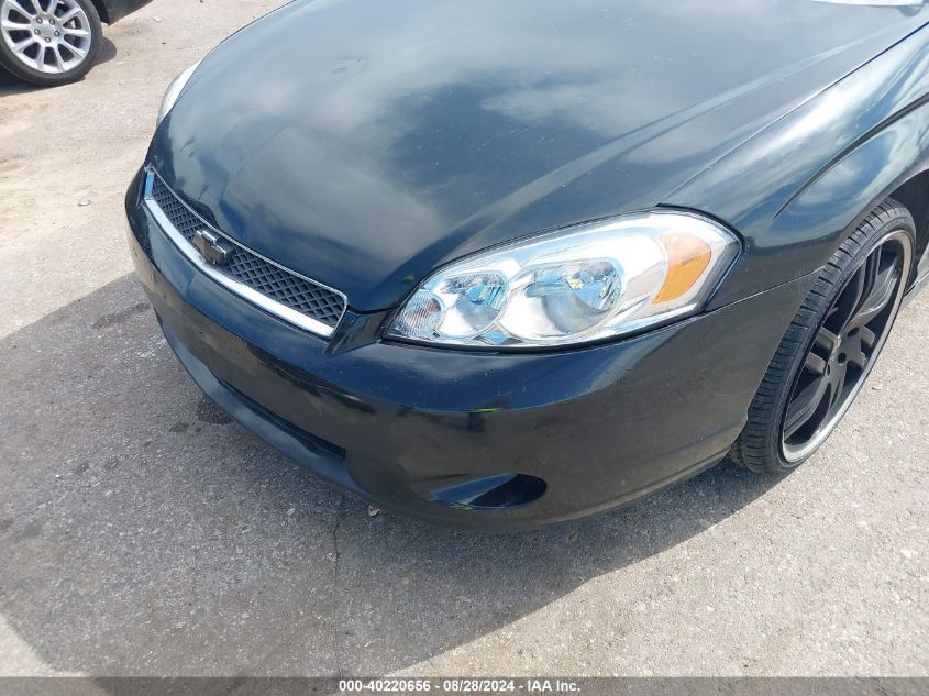 2006 Chevrolet Monte Carlo Lt VIN: 2G1WK151669157695 Lot: 40220656