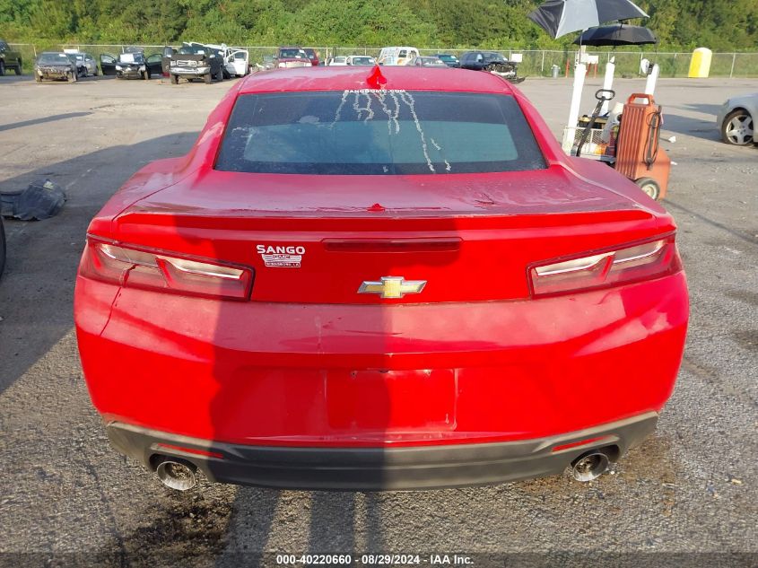 2017 Chevrolet Camaro 1Lt VIN: 1G1FB1RS3H0175216 Lot: 40220660