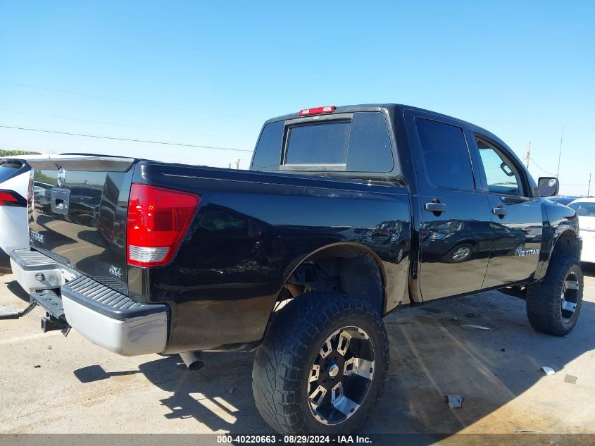 2014 Nissan Titan S VIN: 1N6AA0EJ3EN513477 Lot: 40220663