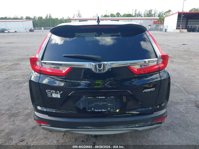 2019 Honda Cr-V Ex-L VIN: 7FARW2H85KE057735 Lot: 40220682