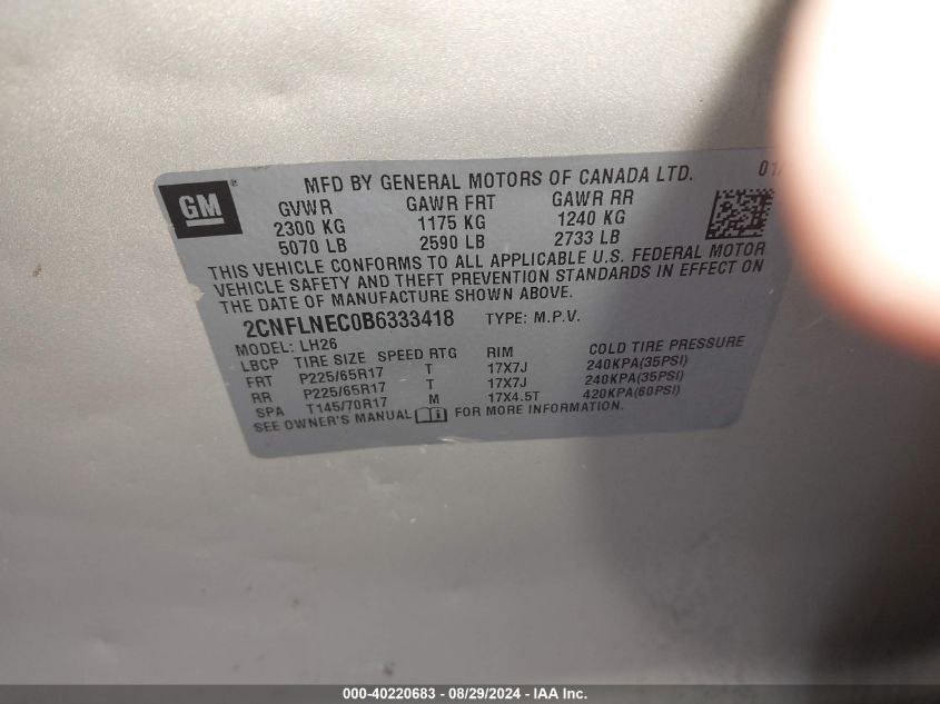 2011 Chevrolet Equinox Lt VIN: 2CNFLNEC0B6333418 Lot: 40220683