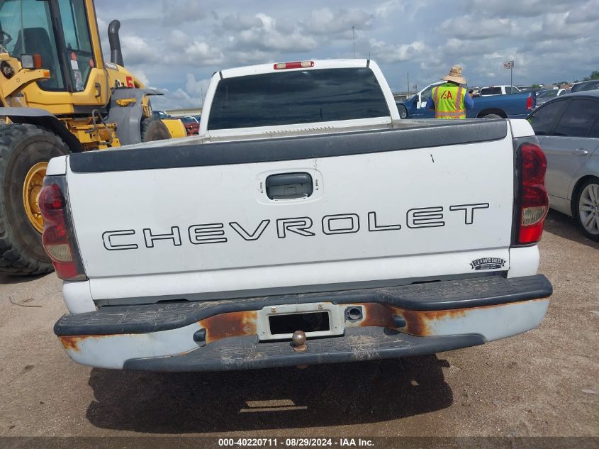 3GCEC14X76G17228 2006 Chevrolet Silverado C1500