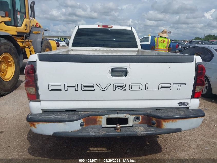 3GCEC14X76G17228 2006 Chevrolet Silverado C1500