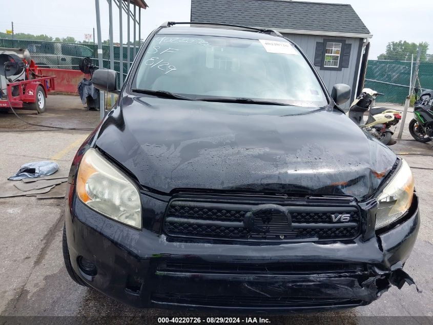 2008 Toyota Rav4 Base V6 VIN: JTMBK33V885070355 Lot: 40220726