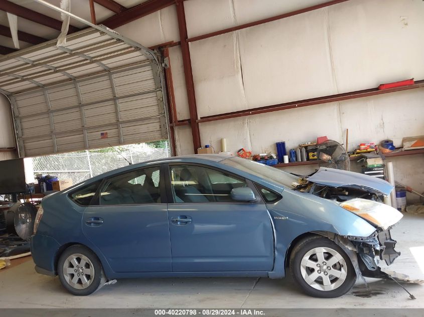 2009 Toyota Prius VIN: JTDKB20U797862251 Lot: 40220798