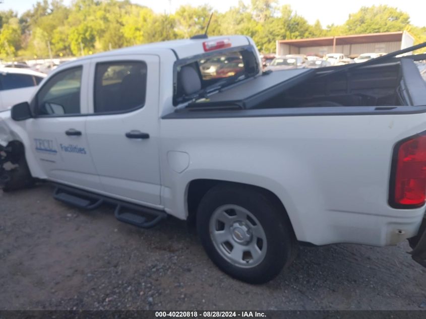 2022 Chevrolet Colorado 2Wd Short Box Wt VIN: 1GCGSBEA0N1333015 Lot: 40220818