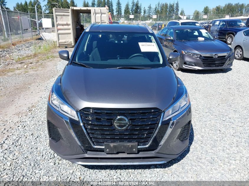 2021 Nissan Kicks Sv Xtronic Cvt VIN: 3N1CP5CV0ML542207 Lot: 40220834