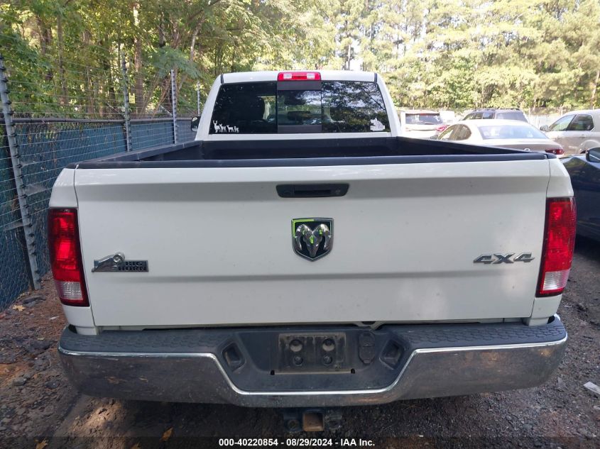 2018 Ram 2500 Big Horn 4X4 8' Box VIN: 3C6UR5JL7JG404737 Lot: 40220854