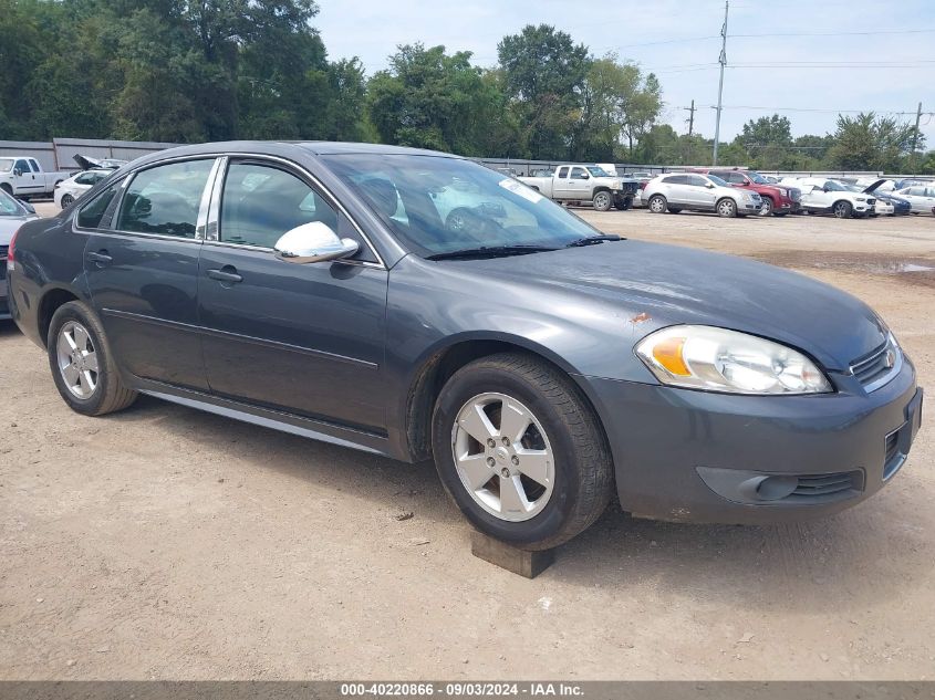 2011 Chevrolet Impala Lt VIN: 2G1WG5EKXB1268664 Lot: 40220866