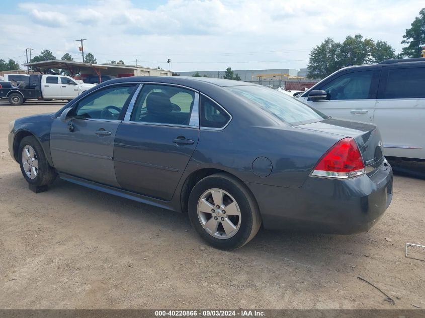 2011 Chevrolet Impala Lt VIN: 2G1WG5EKXB1268664 Lot: 40220866