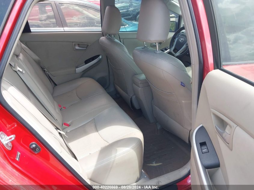 2011 Toyota Prius Two VIN: JTDKN3DU7B0285033 Lot: 40220869