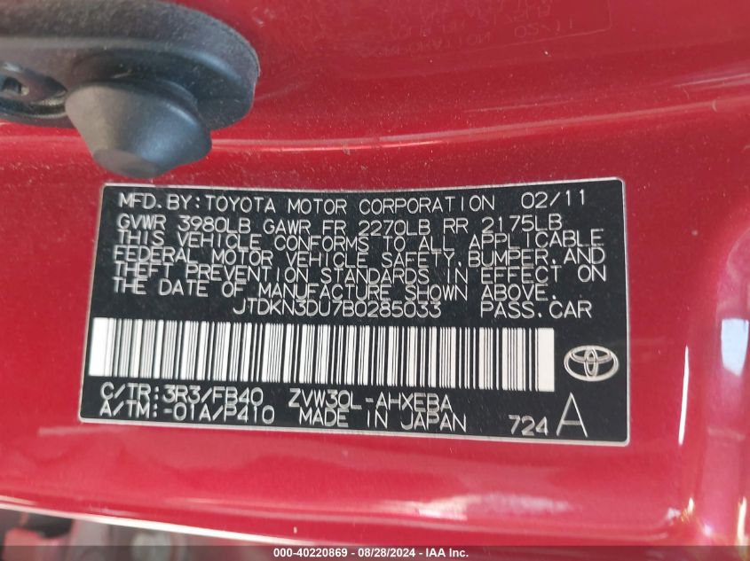 2011 Toyota Prius Two VIN: JTDKN3DU7B0285033 Lot: 40220869