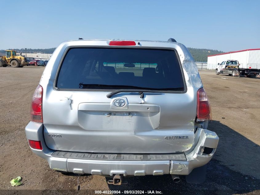 2005 Toyota 4Runner Sr5 V6 VIN: JTEBU14R758044089 Lot: 40220904