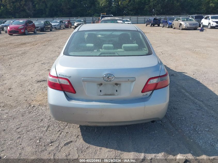 2007 Toyota Camry Le VIN: 4T1BE46K47U178194 Lot: 40220993