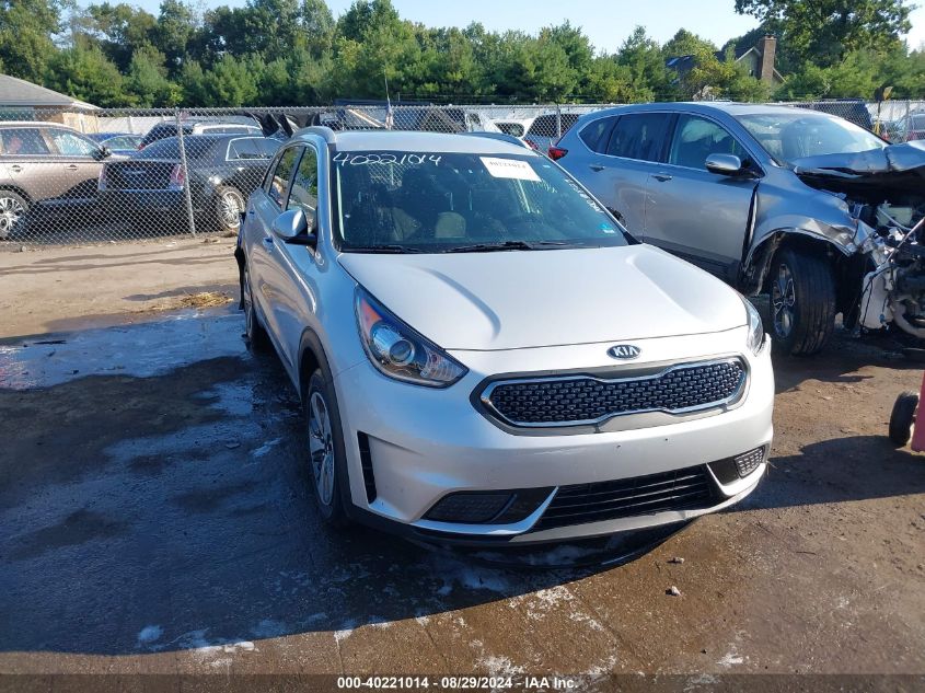 KNDCB3LC1H5094841 2017 KIA NIRO - Image 1