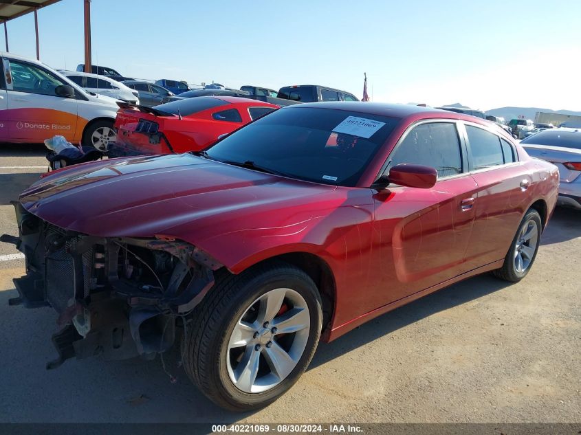 2017 Dodge Charger Sxt Rwd VIN: 2C3CDXHG2HH528341 Lot: 40221069