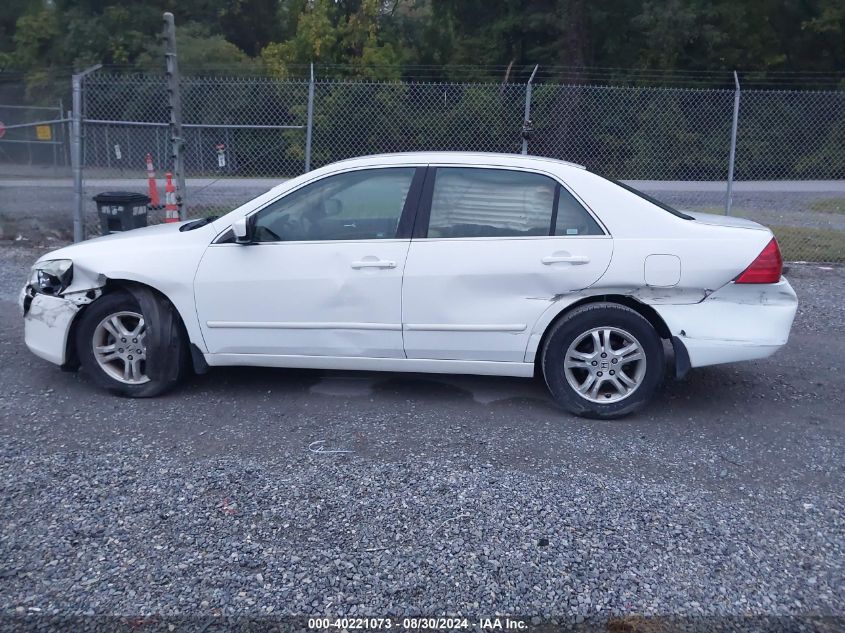 2007 Honda Accord 2.4 Se VIN: 1HGCM56337A212073 Lot: 40221073