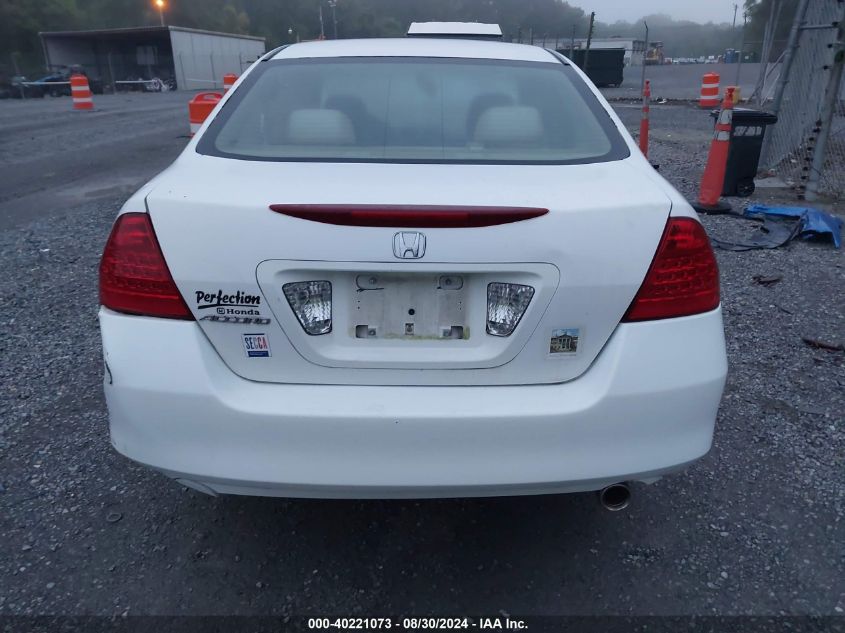 2007 Honda Accord 2.4 Se VIN: 1HGCM56337A212073 Lot: 40221073