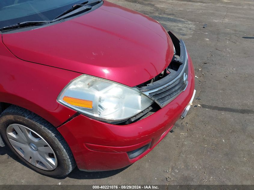 2010 Nissan Versa 1.8S VIN: 3N1BC1AP9AL404777 Lot: 40221076