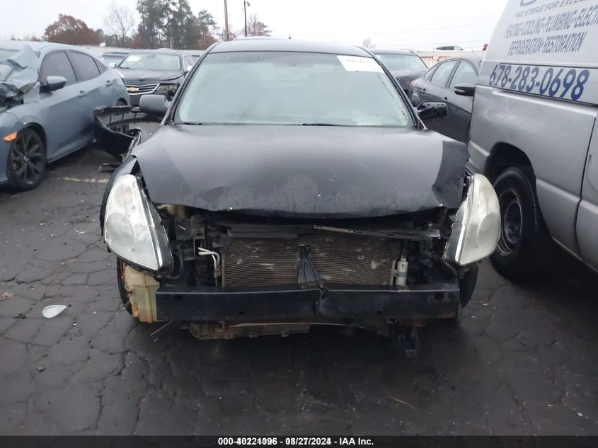 2011 Nissan Altima 2.5 S VIN: 1N4AL2AP8BC131588 Lot: 40221096