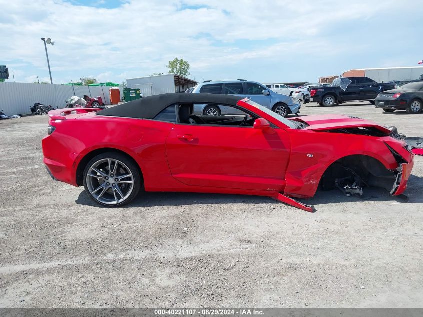 2023 Chevrolet Camaro Rwd 2Ss VIN: 1G1FH3D77P0159175 Lot: 40221107