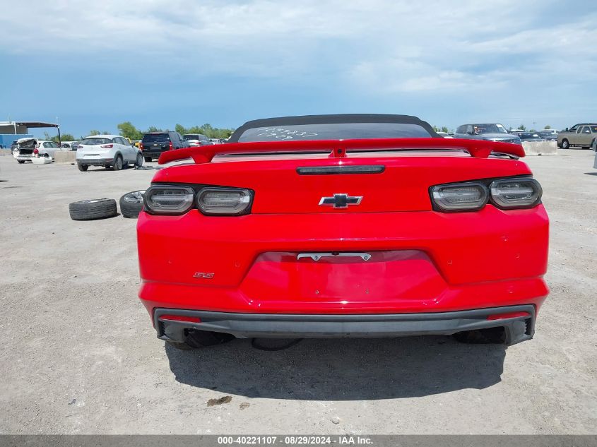 2023 Chevrolet Camaro Rwd 2Ss VIN: 1G1FH3D77P0159175 Lot: 40221107