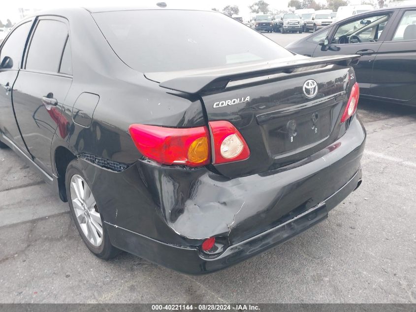 2009 Toyota Corolla S VIN: 1NXBU40E29Z013009 Lot: 40221144