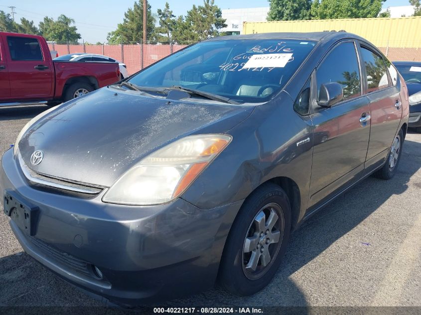 2006 Toyota Prius VIN: JTDKB20U163201754 Lot: 40221217