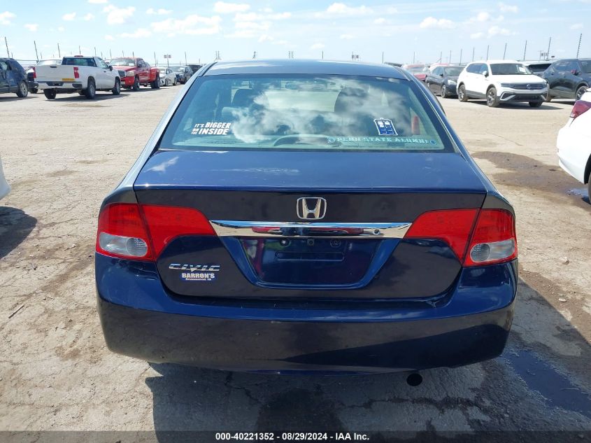 2HGFA1F54BH302486 2011 Honda Civic Lx