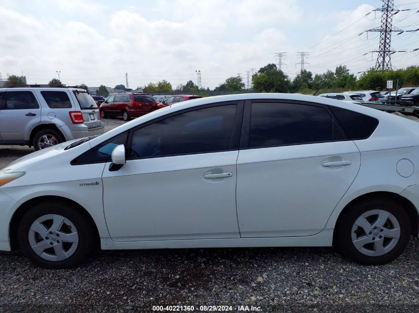 2010 Toyota Prius Ii VIN: JTDKN3DU8A5022664 Lot: 40221360