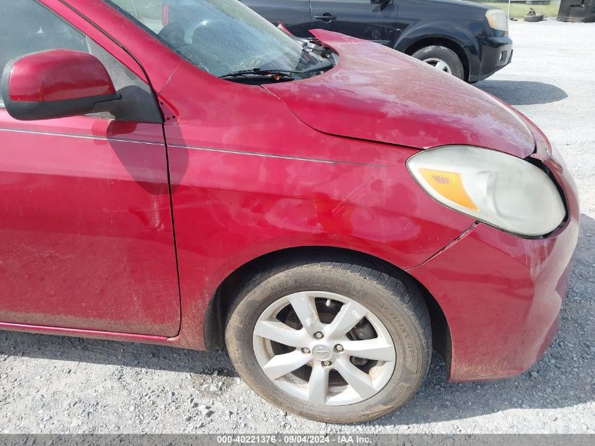 2012 Nissan Versa S/Sv/Sl VIN: 3N1CN7AP8CL826138 Lot: 40221376