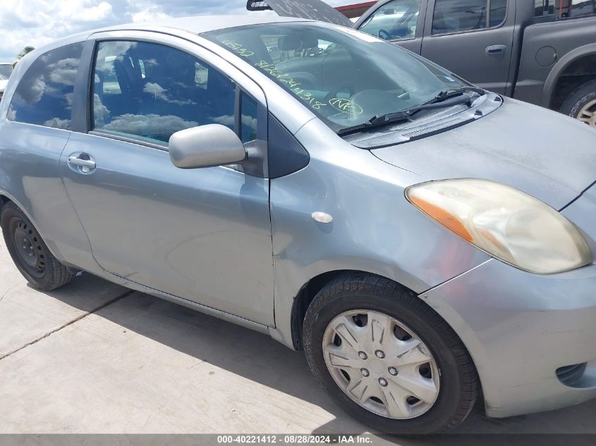 2007 Toyota Yaris VIN: JTDJT923275134318 Lot: 40221412