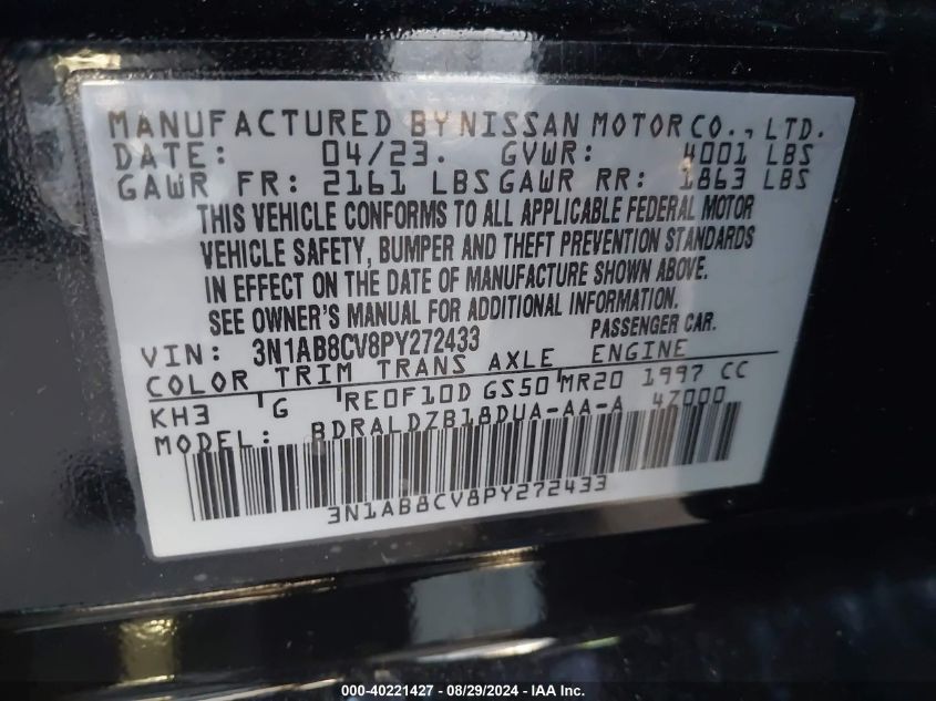 2023 NISSAN SENTRA SV XTRONIC CVT - 3N1AB8CV8PY272433